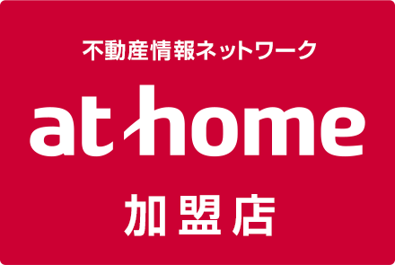 athome加盟店 (同)セレクトホーム